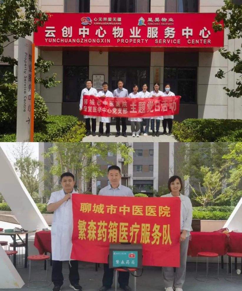 微信截圖_20241012094212.png
