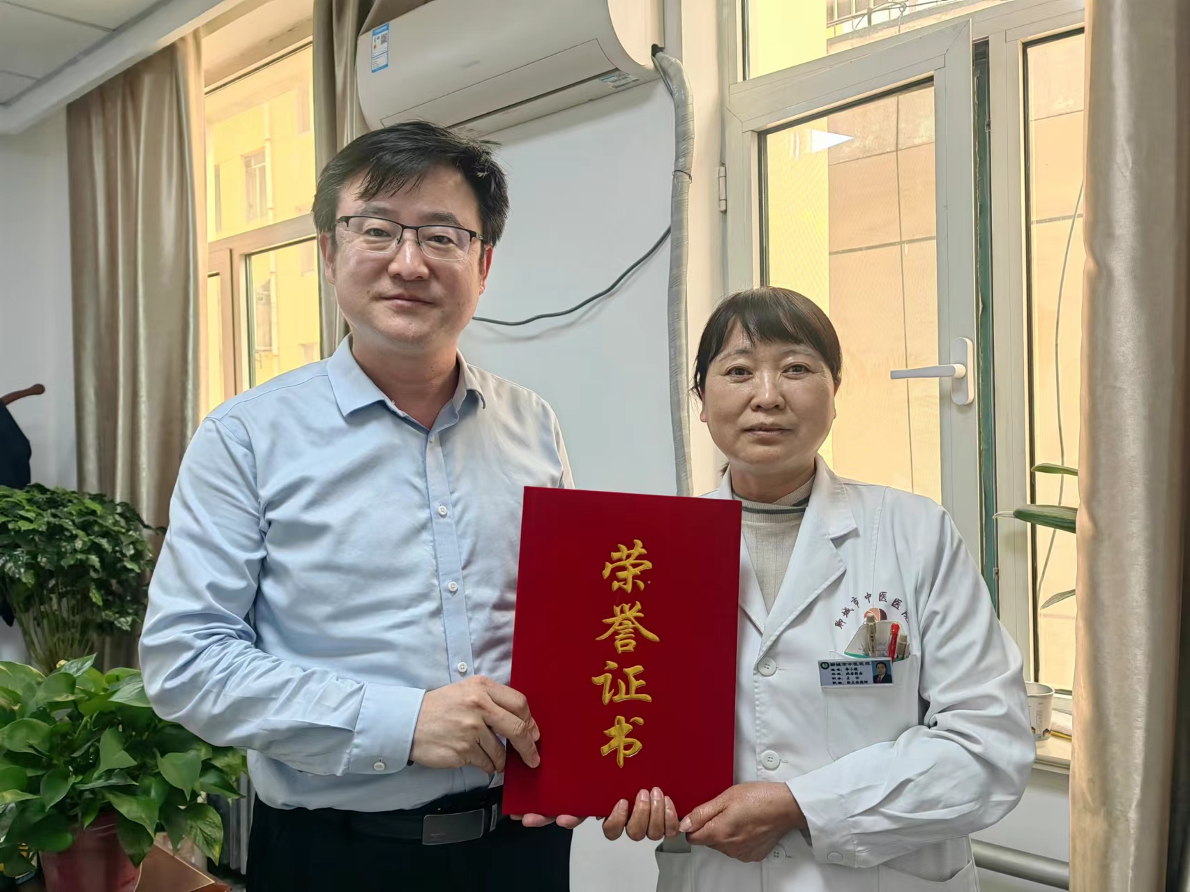 證書1.jpg